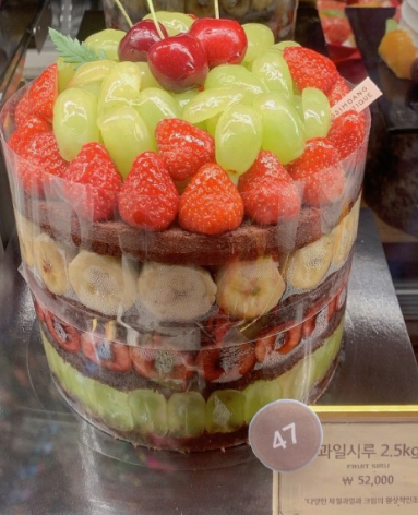 2024년 성심당 레전드 메뉴추천