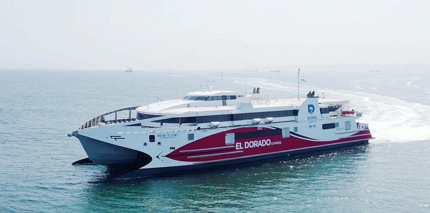 엘도라도 크루즈