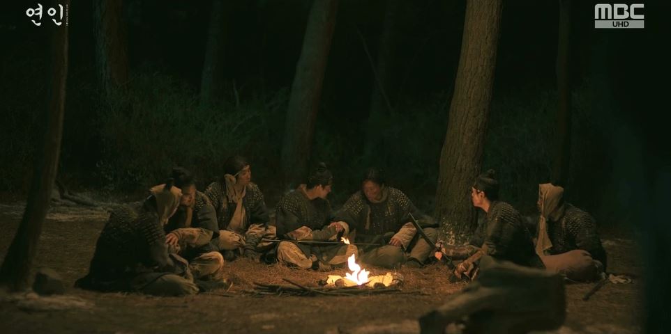 연인_5회