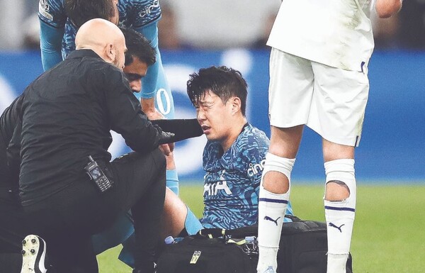 손흥민 부상