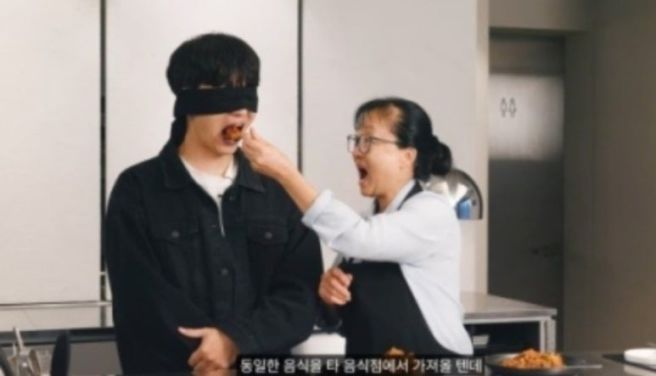 급식대가 이미영