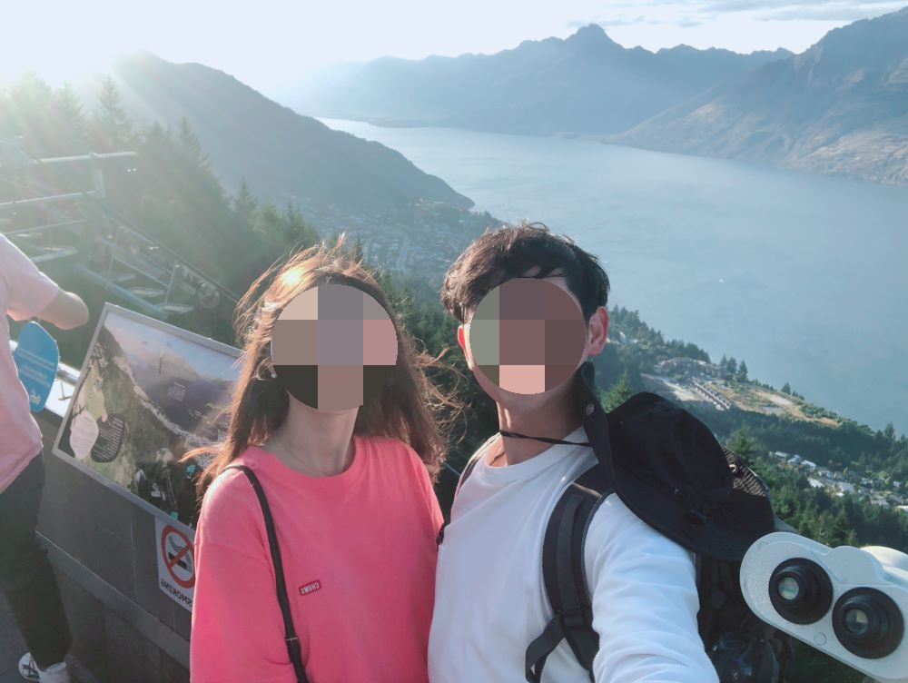 퀸즈타운 전망대