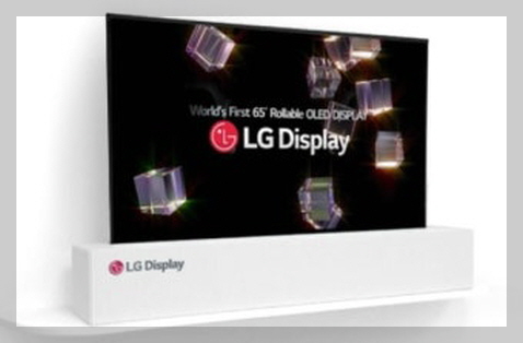 LG디스플레이 이미지