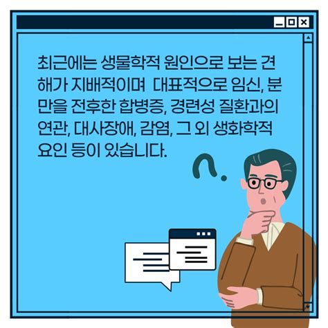 자폐아 증상