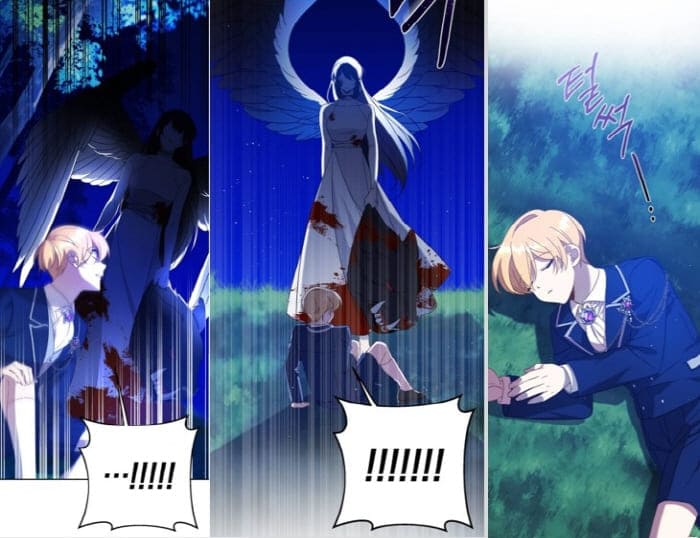 루크비셸따라잡기