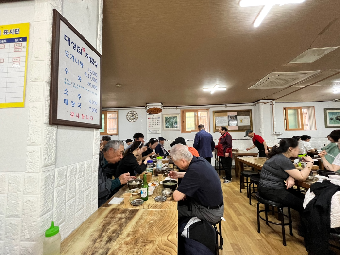 대성집 내부 모습 2