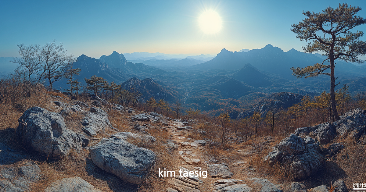 백운산의 사계절