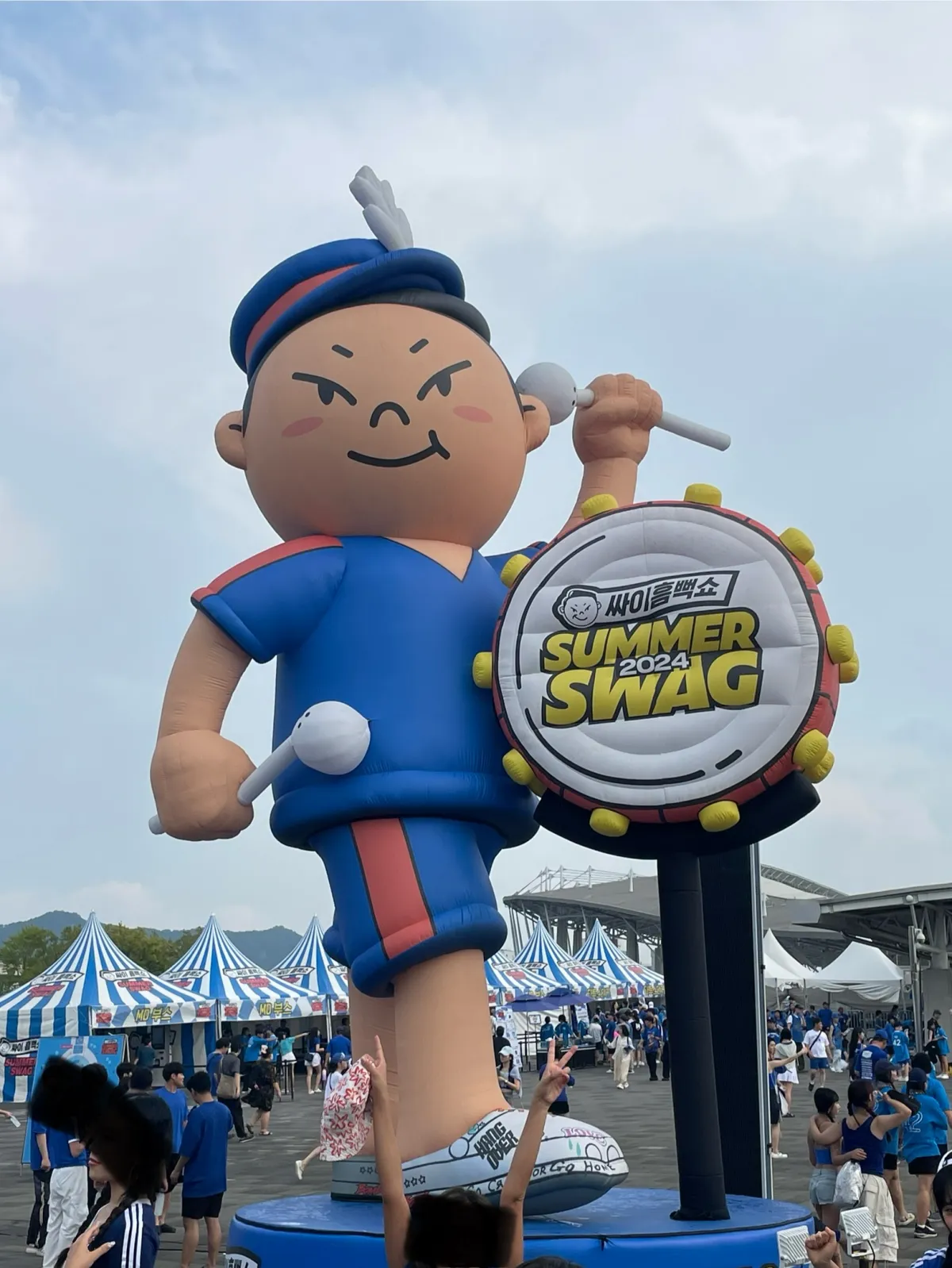 싸이-흠뻑쇼-2024-인천-공연-준비물,-굿즈,-라구역-5000번대-지연입장후기