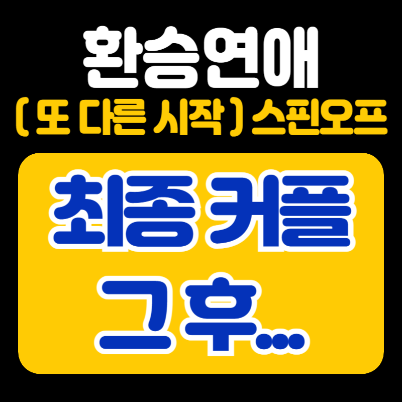 대표 이미지
