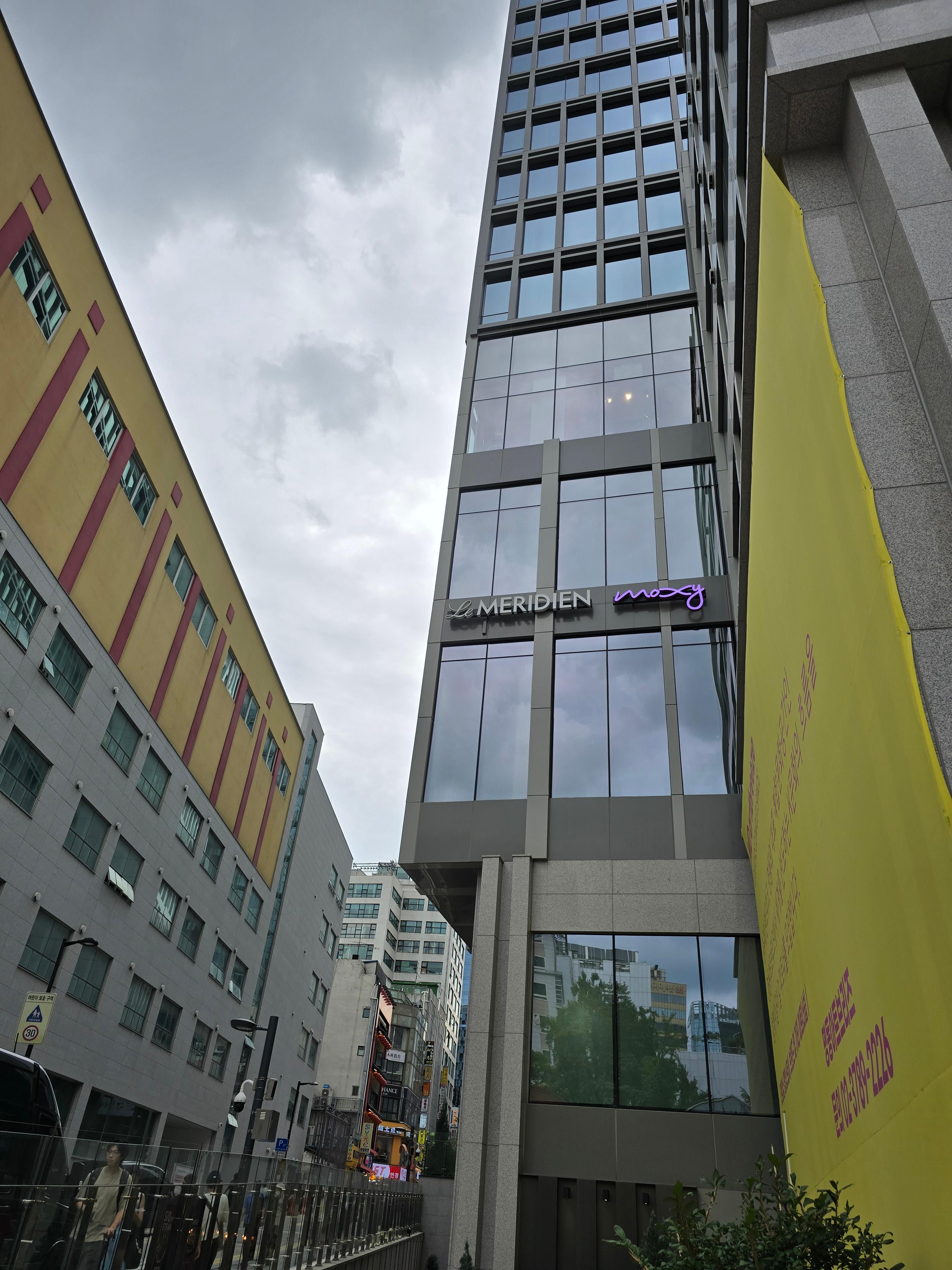 명동 르메르디앙 호텔 모습