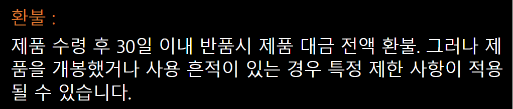 케이스티파이 케이스