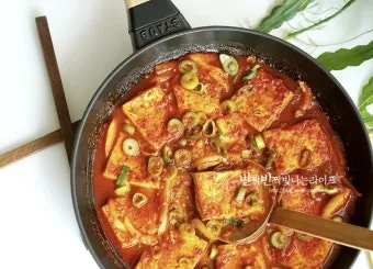 두부두루치기 황금레시피, 맛있게 만드는법_31