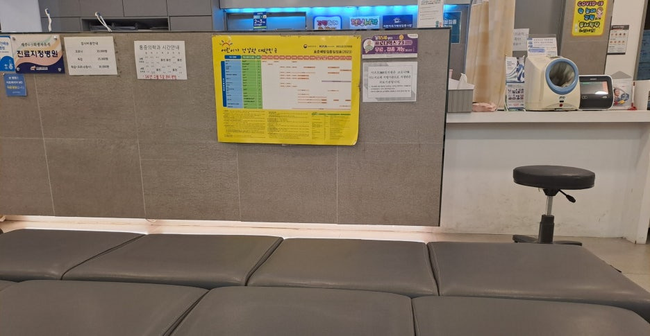 코로나 증상 여름감기 증상 같았는데