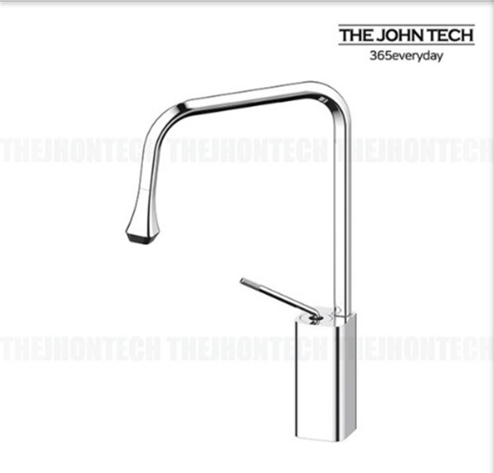 더죤태크베르디단