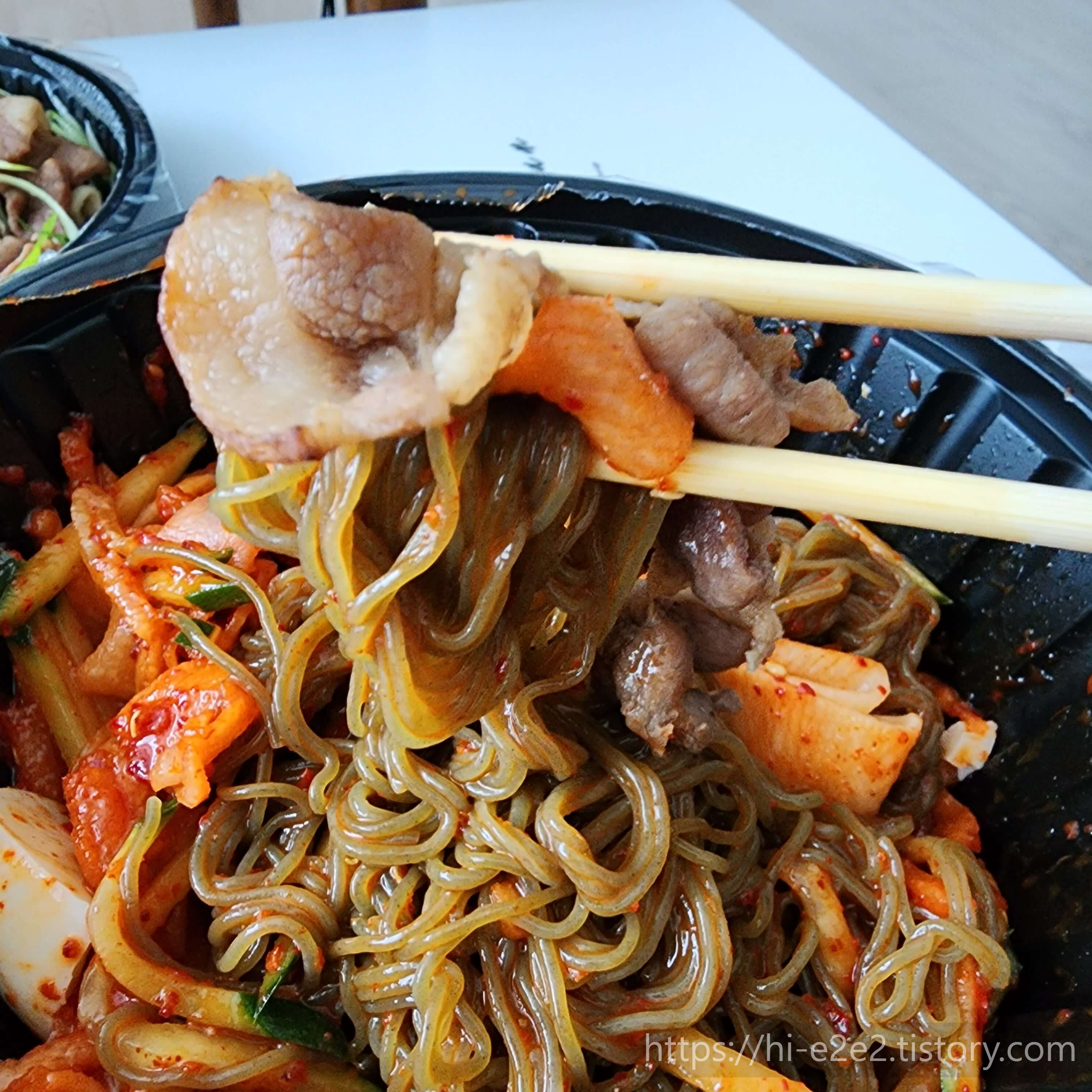 비빔냉면+불고기