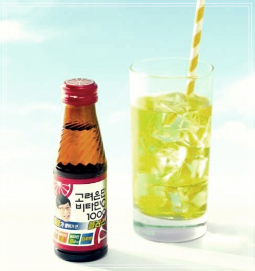 은단의 효능을 이용한 자연 치유법