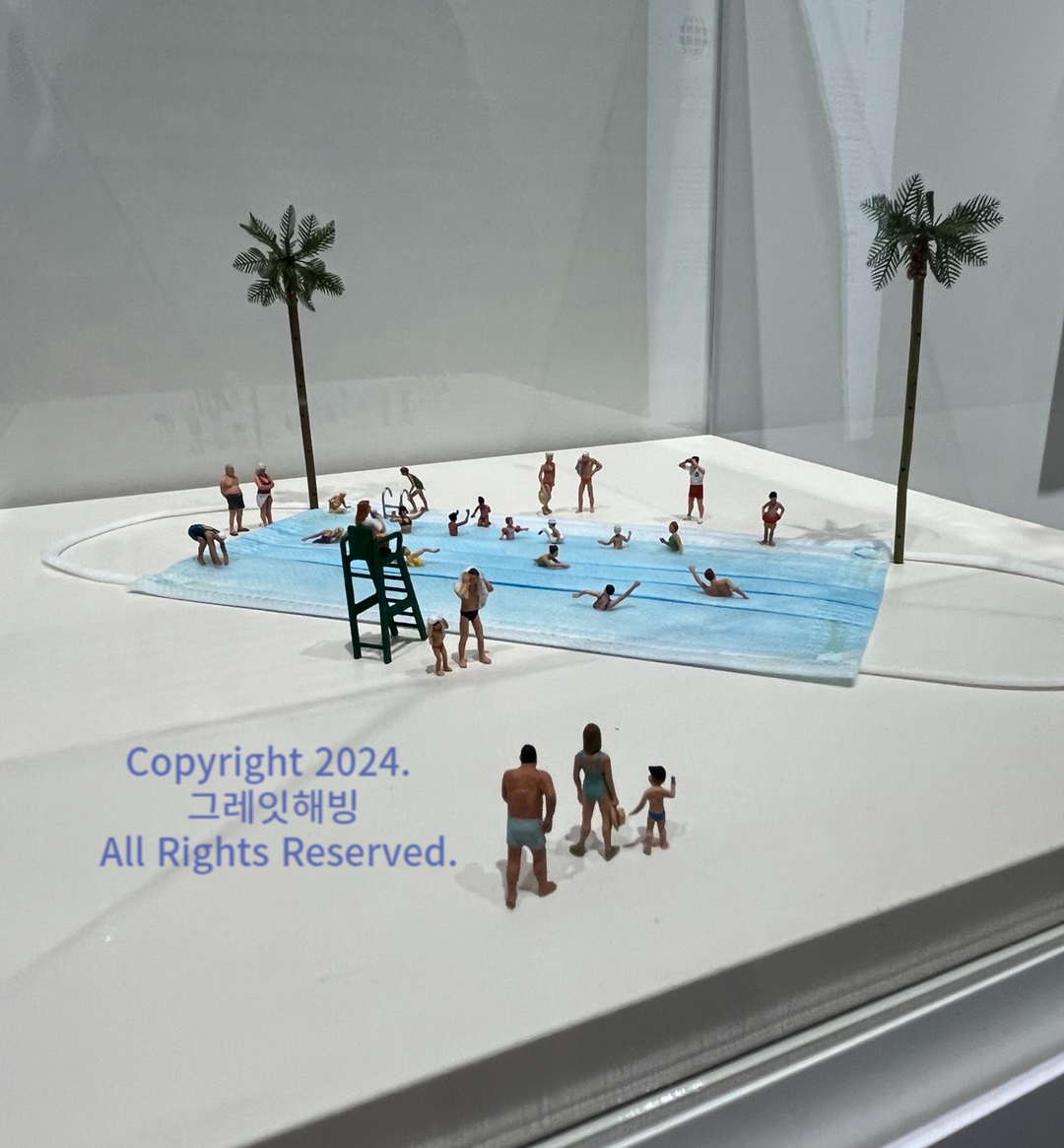 미니어처 라이프 타나카타프야의 미타테 마인드