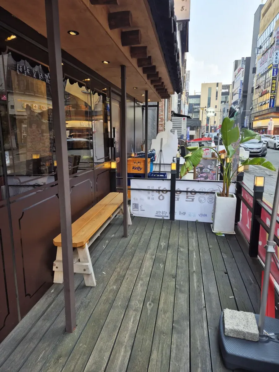 일일양 신불당점 천안맛집 신불당동 맛집 입구