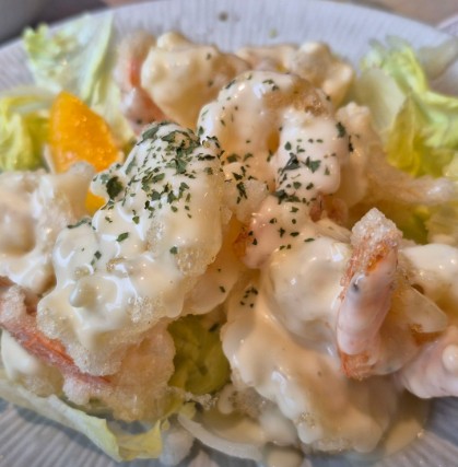 2TV 생생정보 일산 해물누룽지탕 밋집