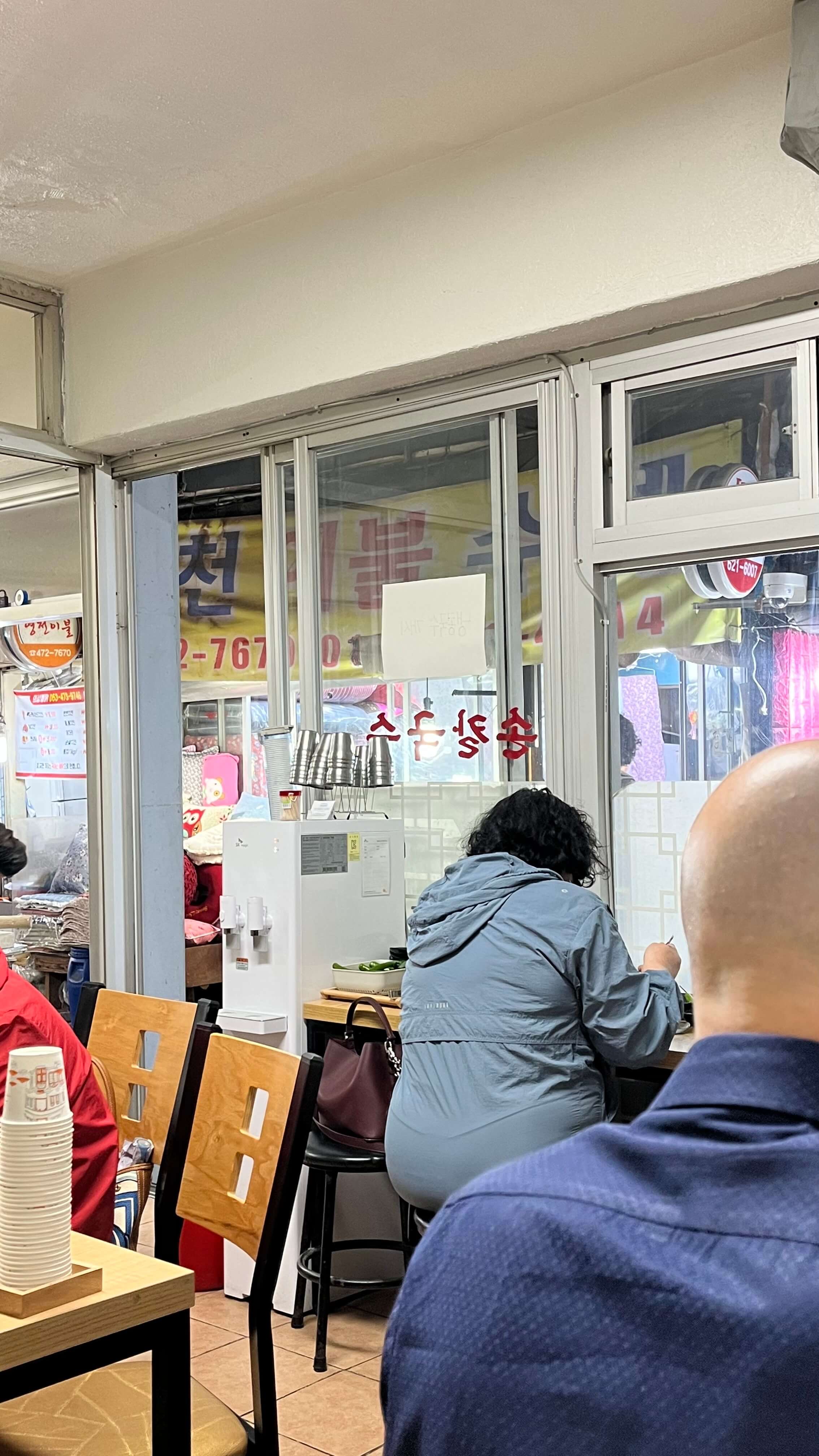 대구 봉덕시장 맛집 - 청도 봉시 손칼국수 - 봉시 칼국수 - 칼국수 맛집 - 가게 내부 004