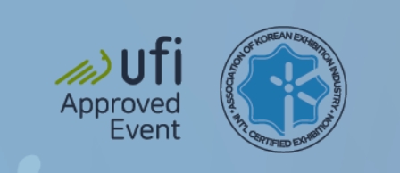 2025 국제광융합엑스포, 6월 25일부터 킨텍스에서 개최