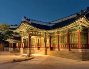 창덕궁 달빛기행