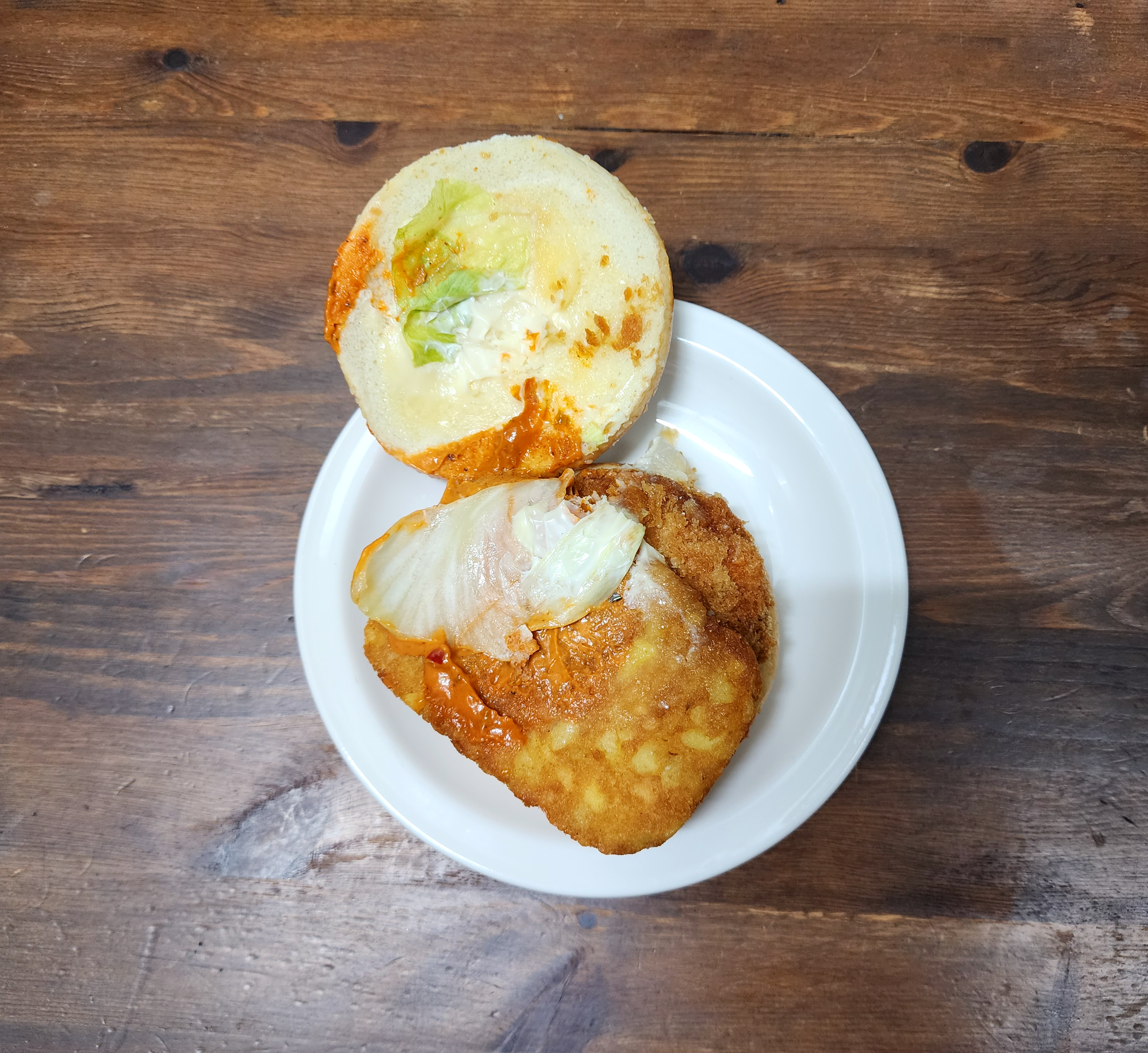 GS25해쉬치킨버거