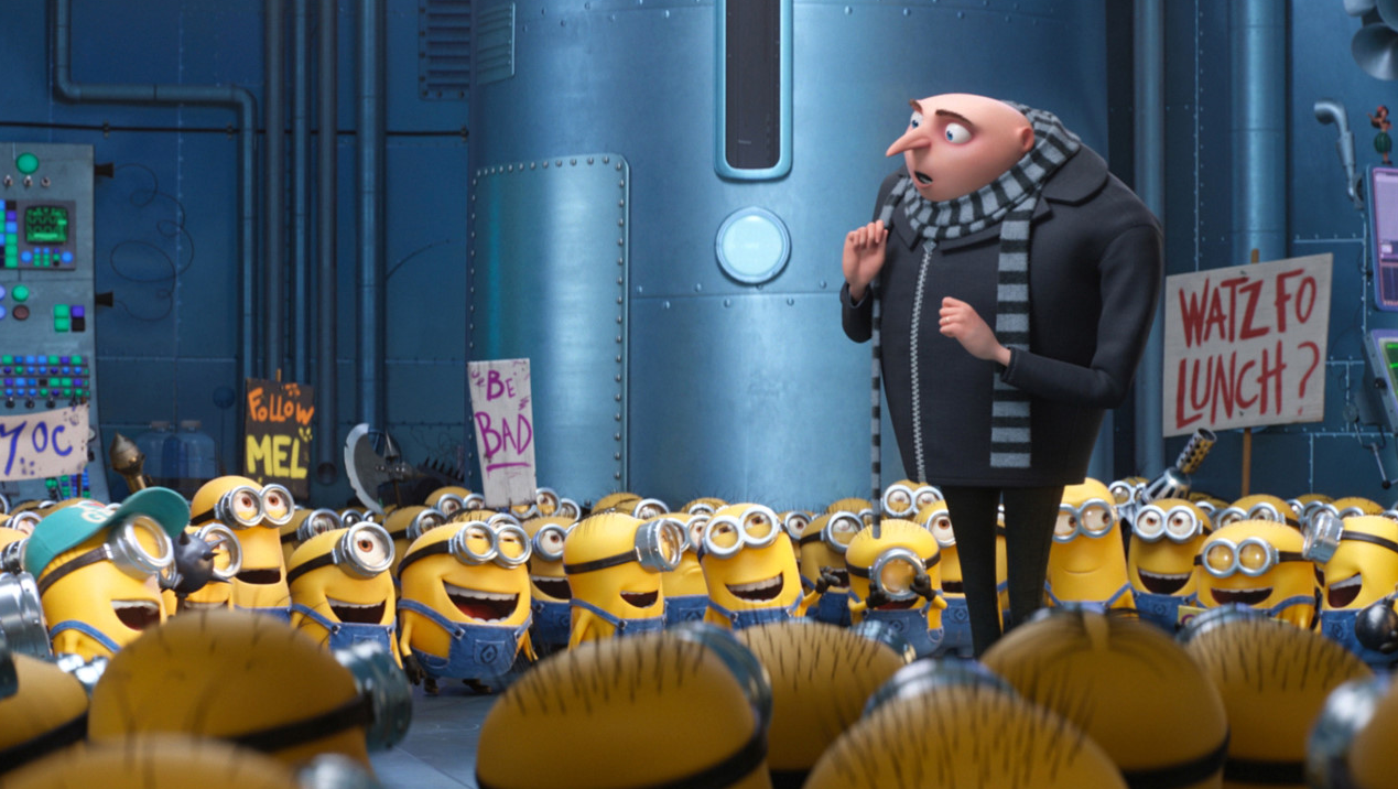 슈퍼베드 스틸컷