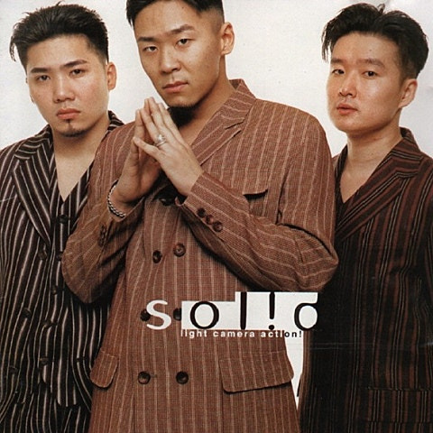 솔리드 넌 나의 처음이자 마지막이야 앨범 사진