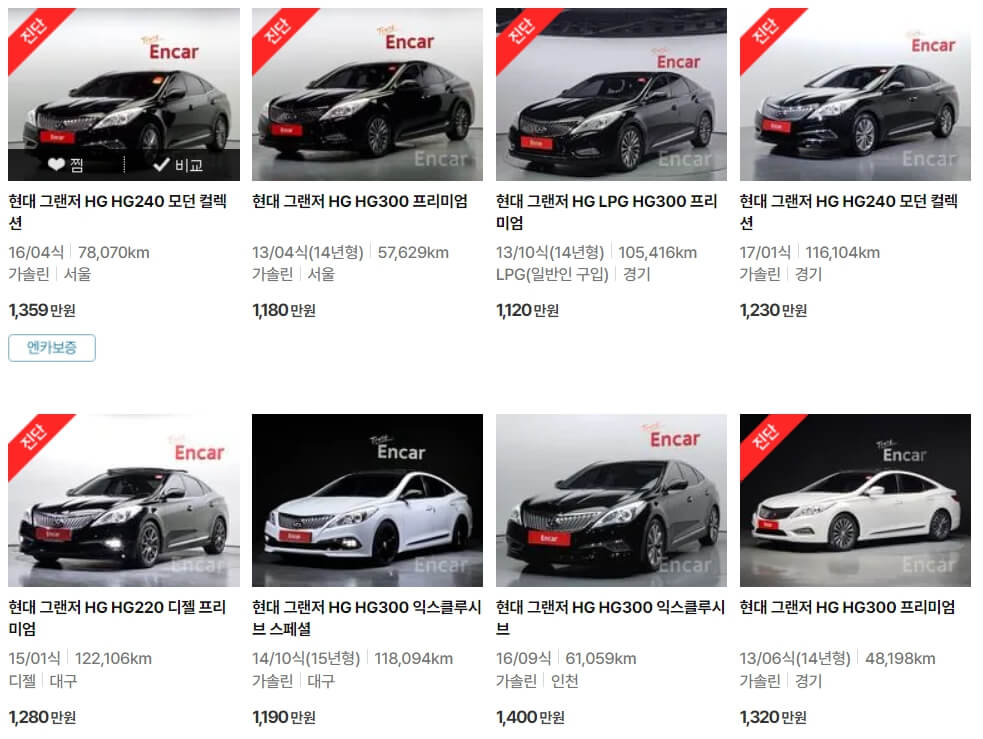 1000만원대 중고차 추천 top 7