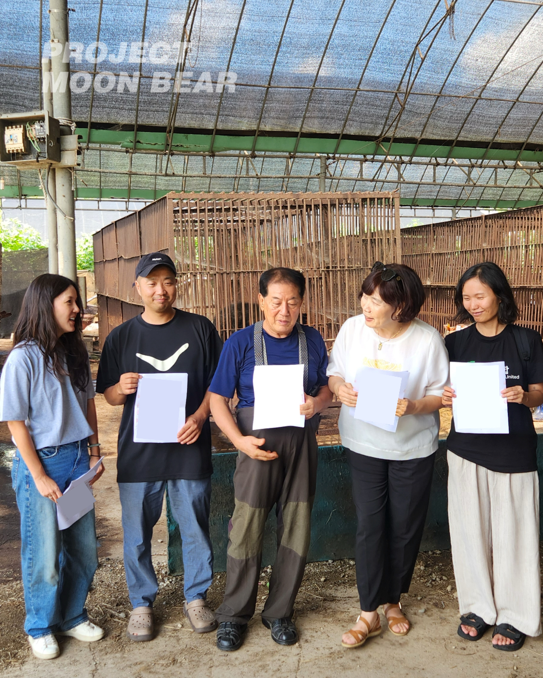 시민단체에서 아육곰 12마리를 매입하는 계약을 체결