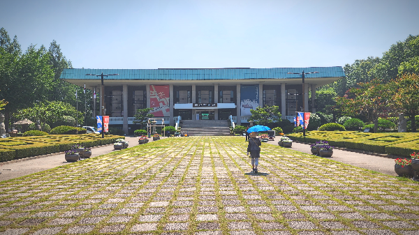부산박물관