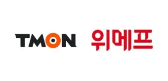 티몬 위메프 큐텐 탈퇴 주의점_2