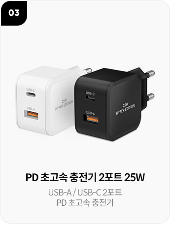 아이폰 15 사전예약