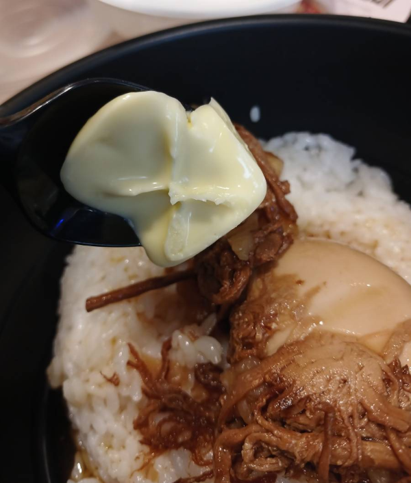 발렌타인 버터 넣다