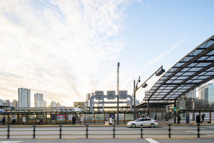 개과천선의 분양정보-경기도 화성시 동탄 e편한세상 동탄 파크아너스 2023년 2월 분양-주변 거주환경 편의시설