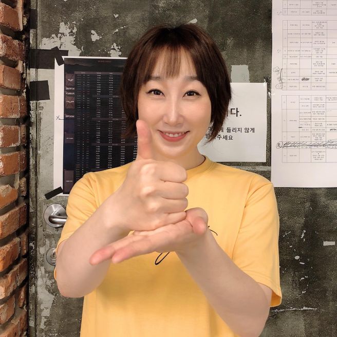 배우 김국희 프로필