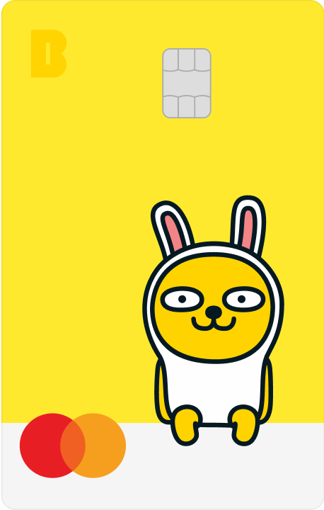 카카오뱅크 프렌즈 체크카드 1