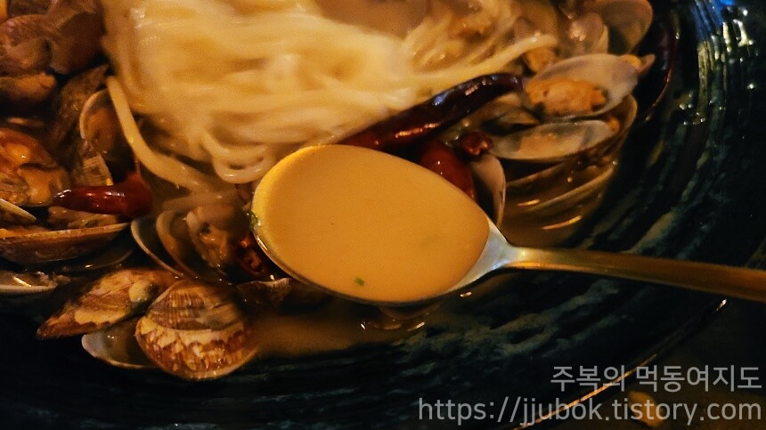 구주-생-바지락-술찜-국물