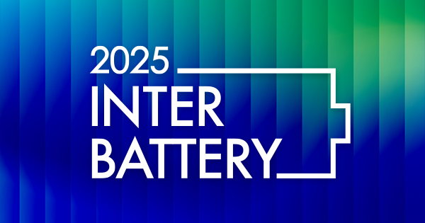 인터배터리 2025