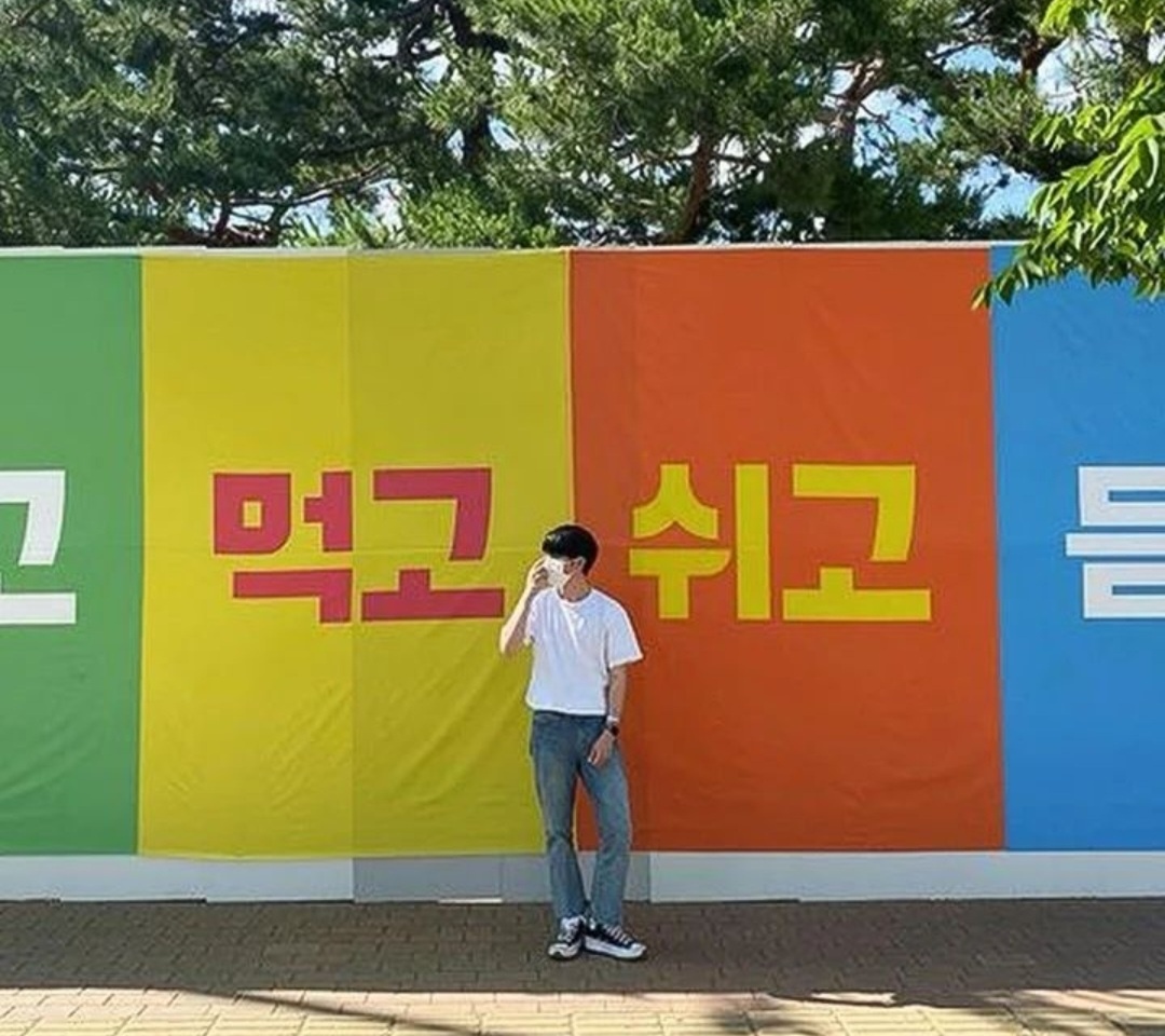 청춘 페스티벌 2023