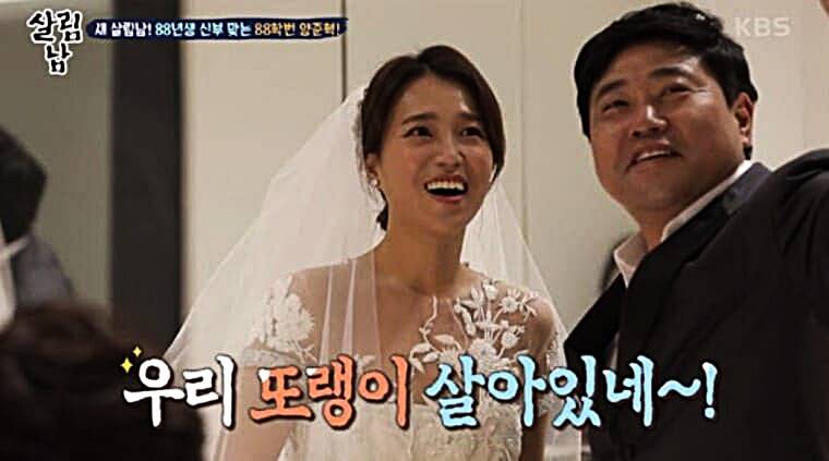 야구선수-출신-방송인-양준혁-아내-박현선