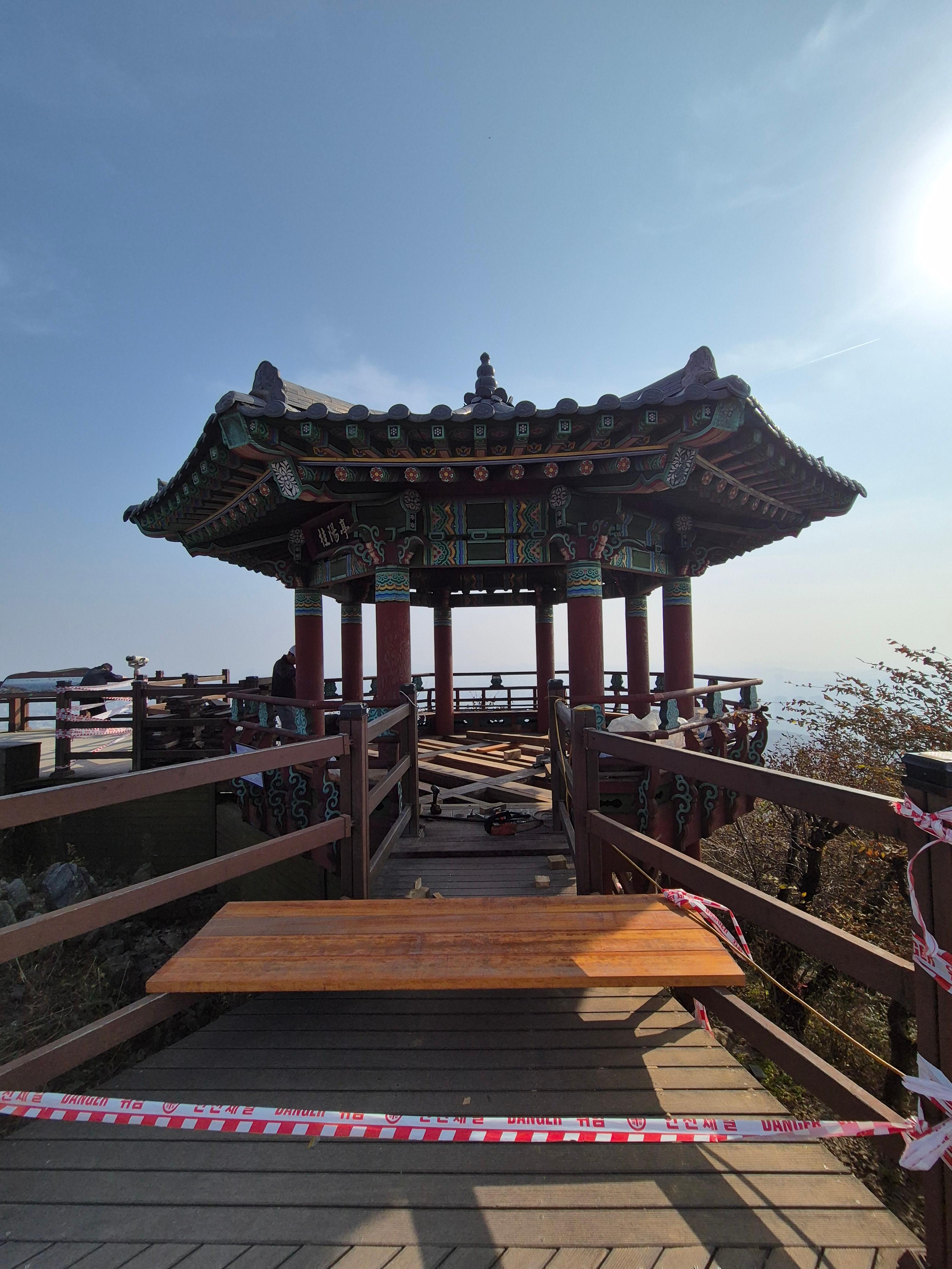 계양산 정상