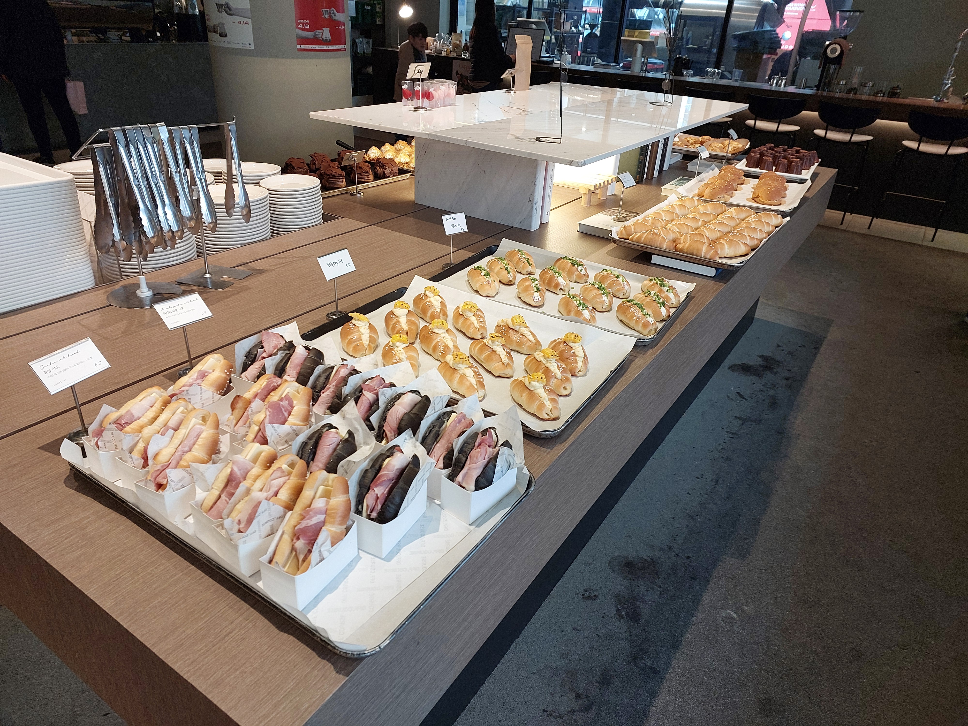 오프커스 베이커리