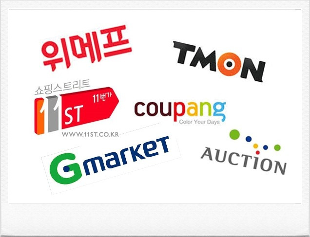 소셜커머스 로고들