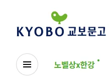 수능 수험표 할인 놀이공원 할인