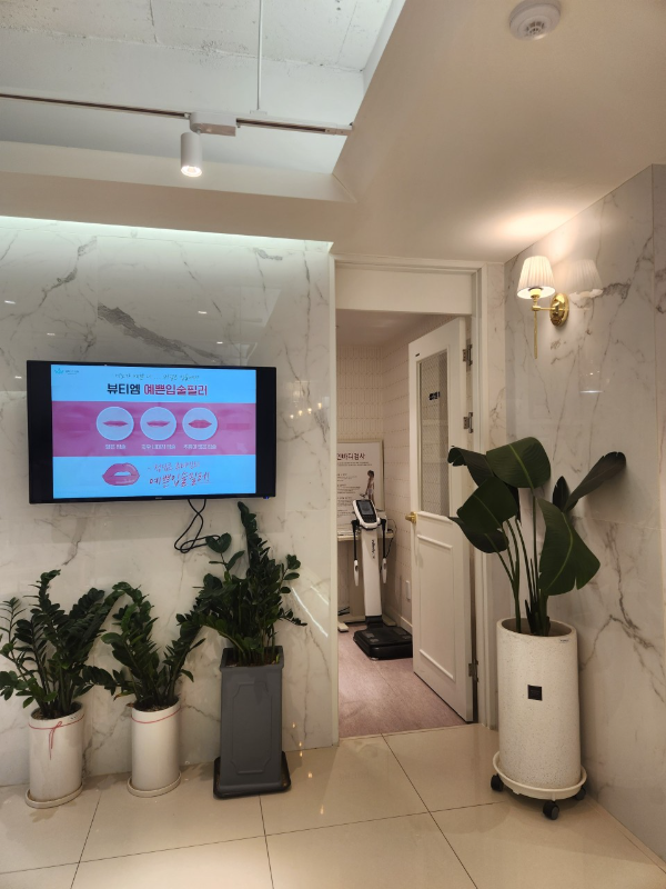 광진구 자양동 피부과 전문의 병원 추천 모공 레이저 잘하는 곳 TOP 5