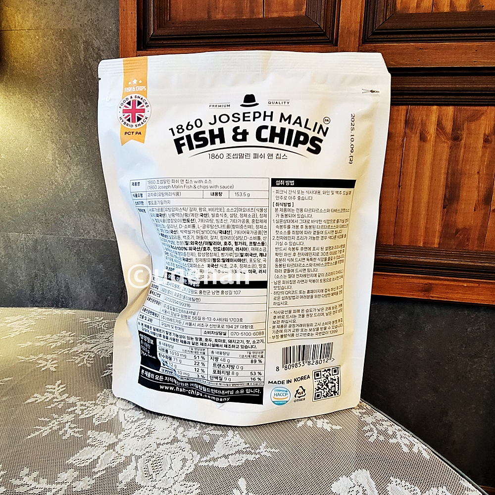 1860 조셉말린 피쉬 앤 칩스의 뒷면이다. 영양정보 및 제품정보가 쓰여있다.