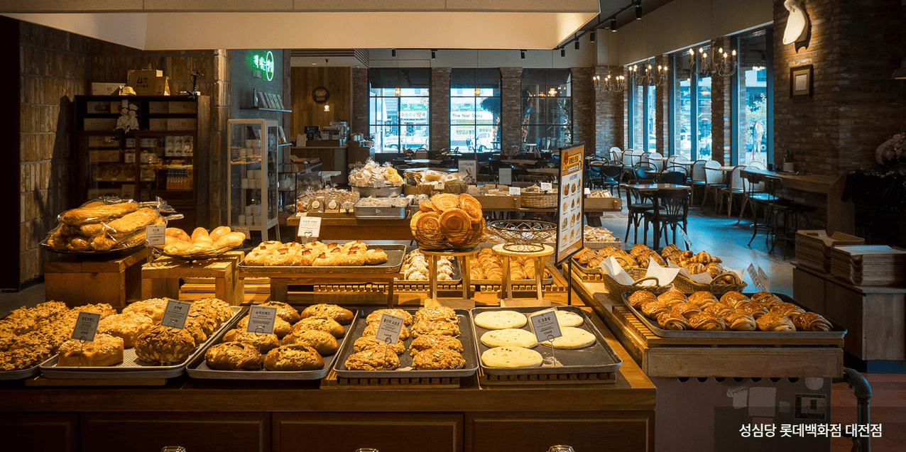 성심당-롯데점