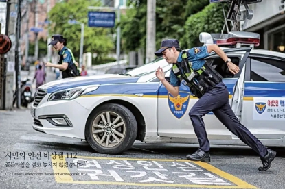 김봉식 프로필
